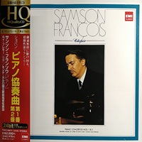 EMI Japan : François - Chopin Concertos No. 1 & 2